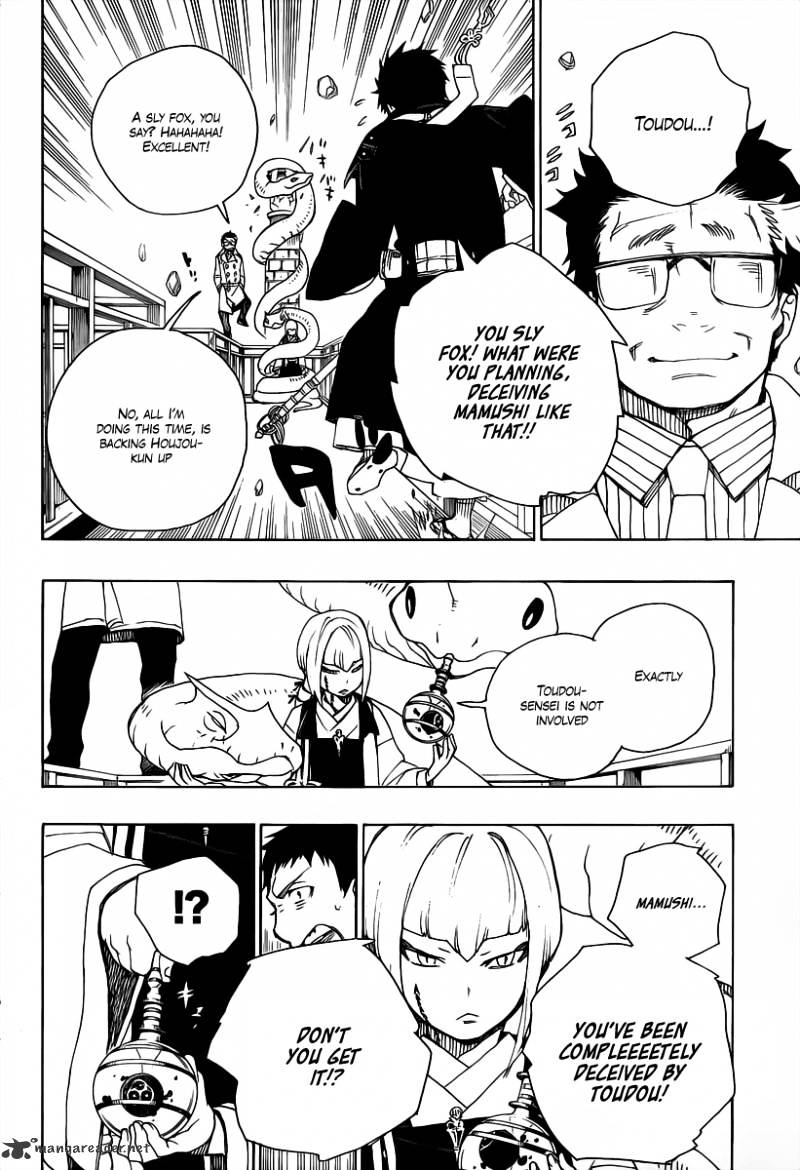 Read Ao no Exorcist EN Manga Online