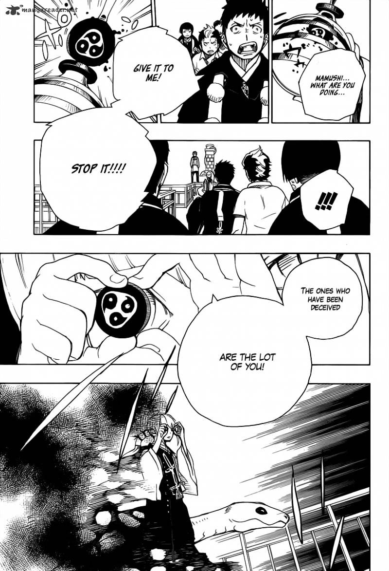 Read Ao no Exorcist EN Manga Online
