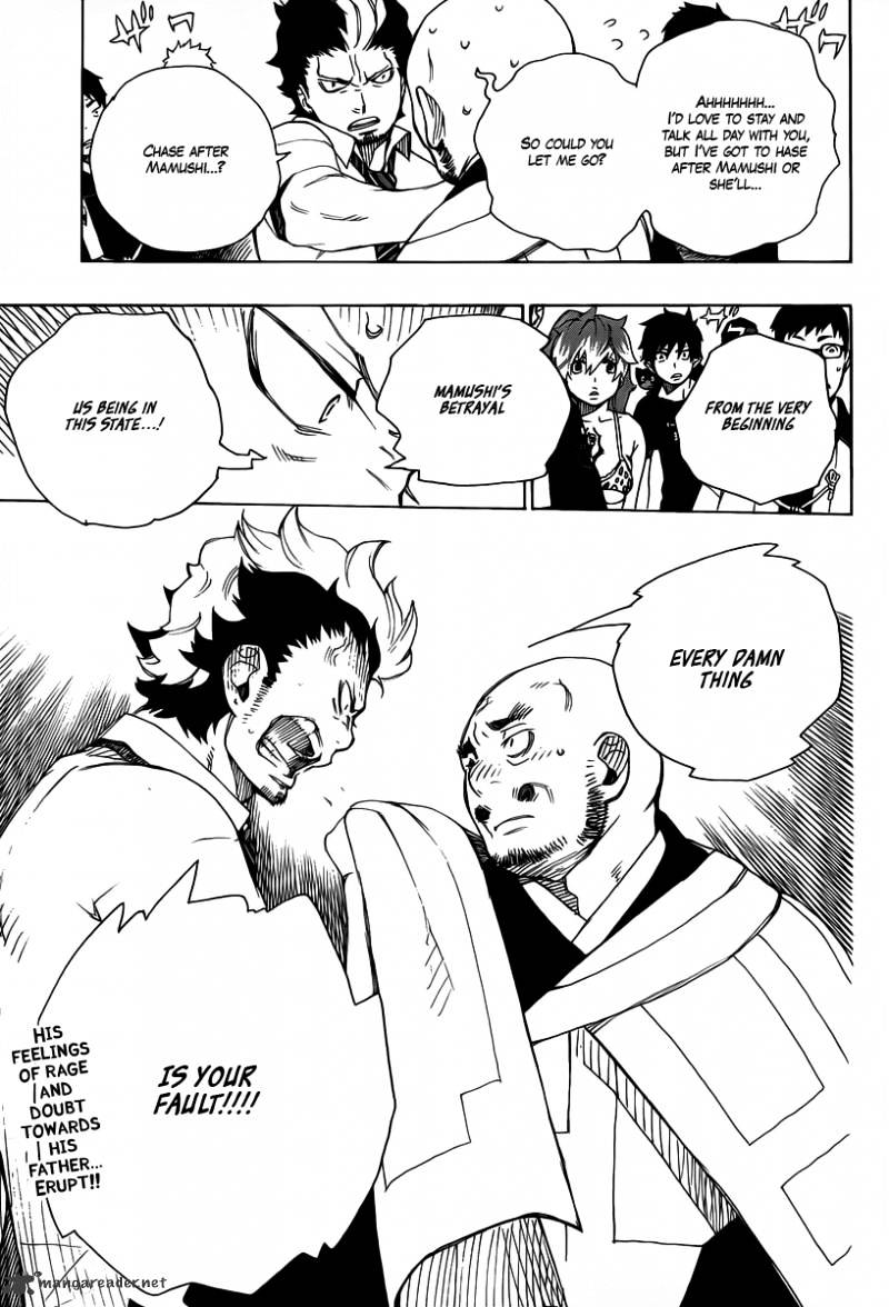 Read Ao no Exorcist EN Manga Online