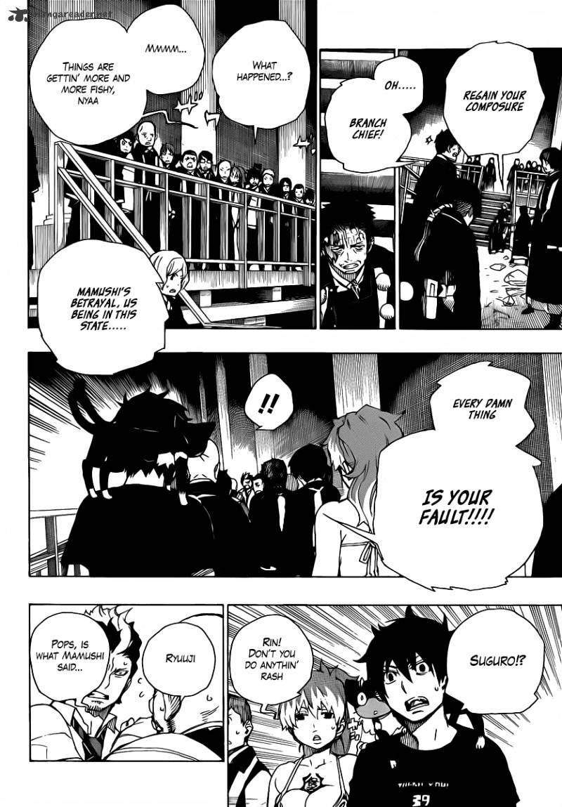 Read Ao no Exorcist EN Manga Online