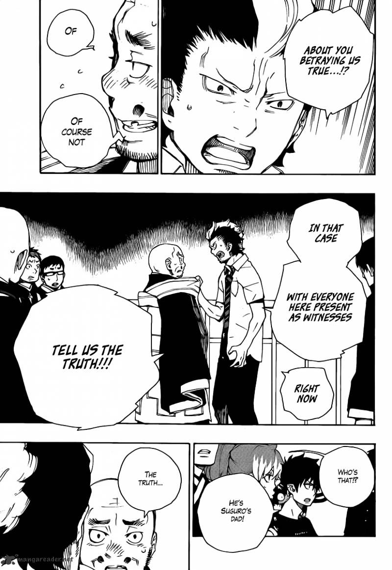 Read Ao no Exorcist EN Manga Online