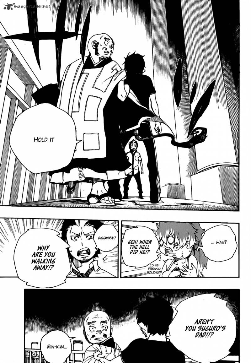Read Ao no Exorcist EN Manga Online