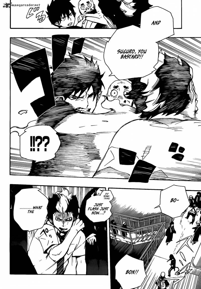 Read Ao no Exorcist EN Manga Online