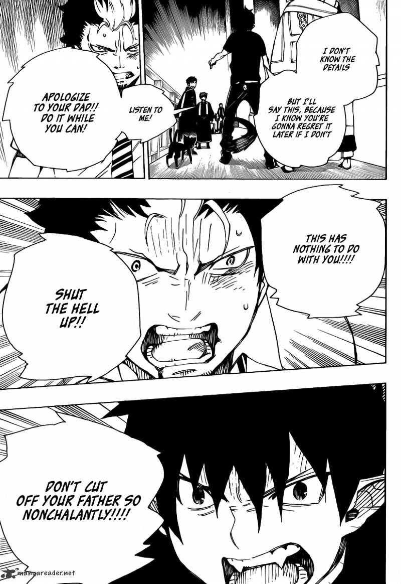 Read Ao no Exorcist EN Manga Online