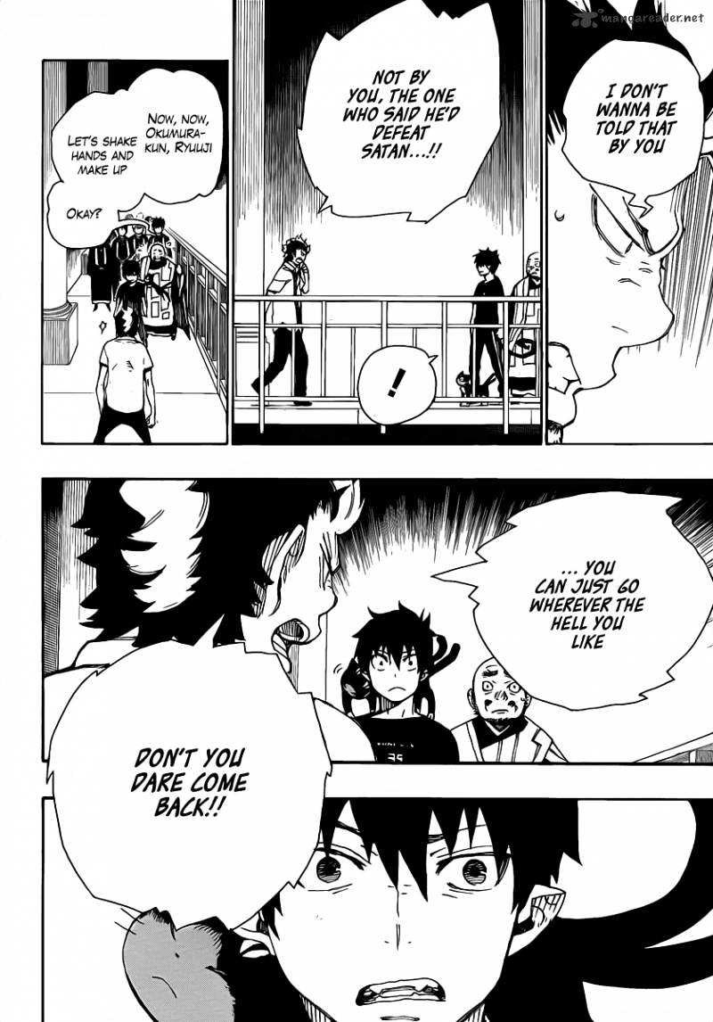 Read Ao no Exorcist EN Manga Online