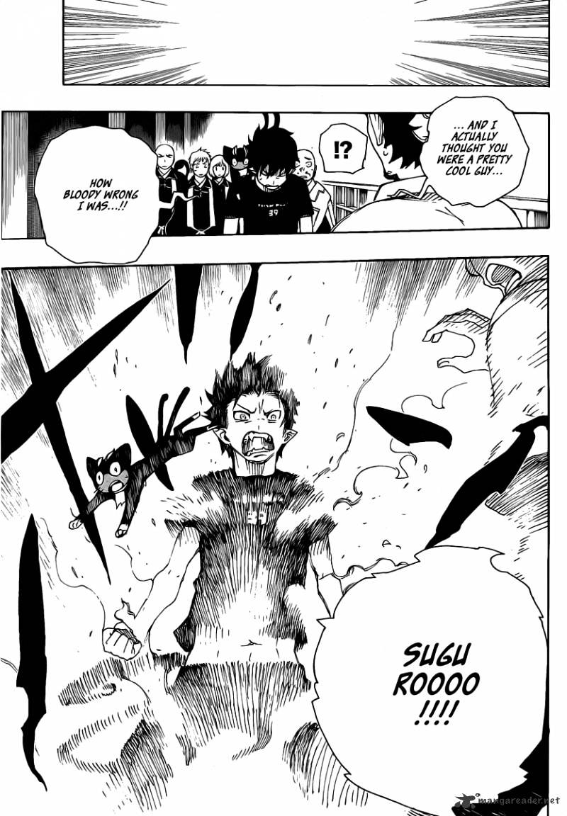 Read Ao no Exorcist EN Manga Online