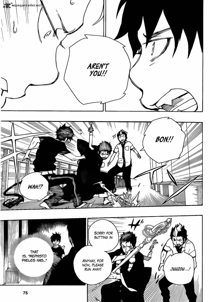 Read Ao no Exorcist EN Manga Online