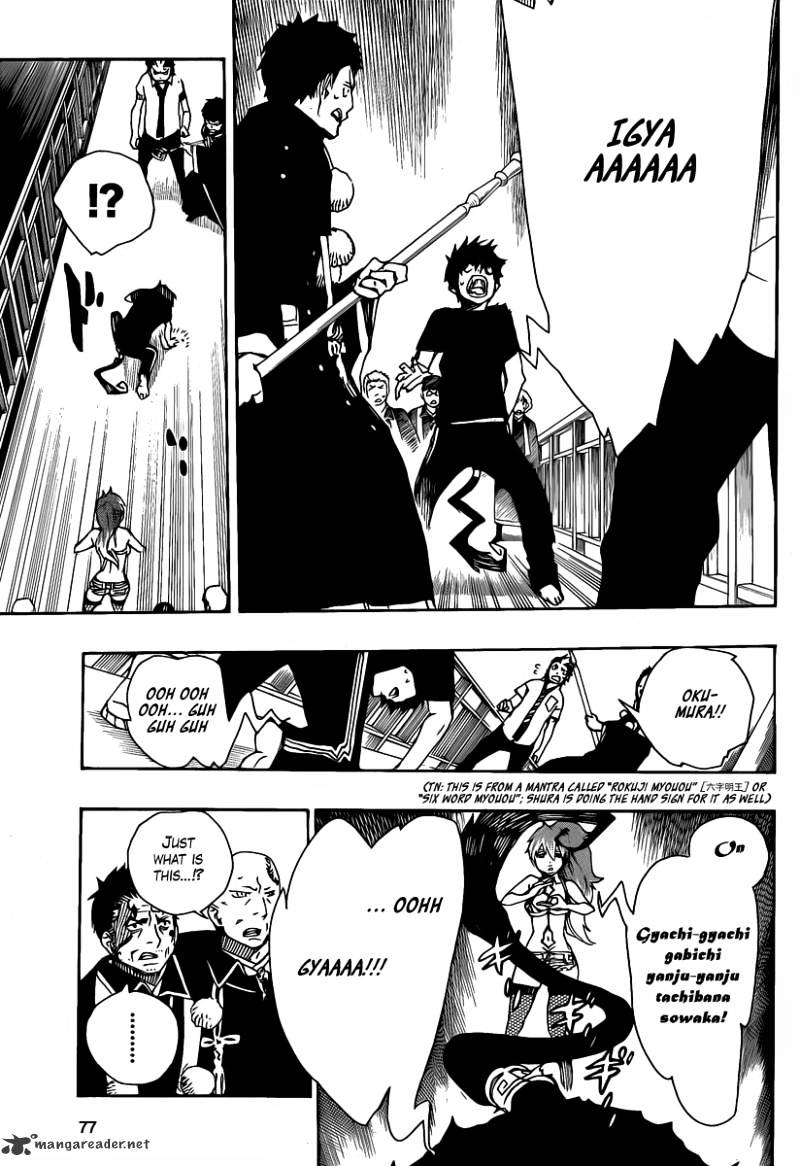 Read Ao no Exorcist EN Manga Online