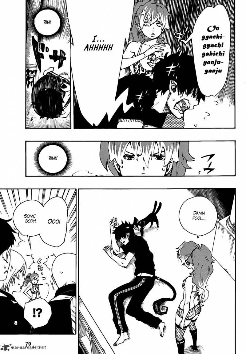 Read Ao no Exorcist EN Manga Online