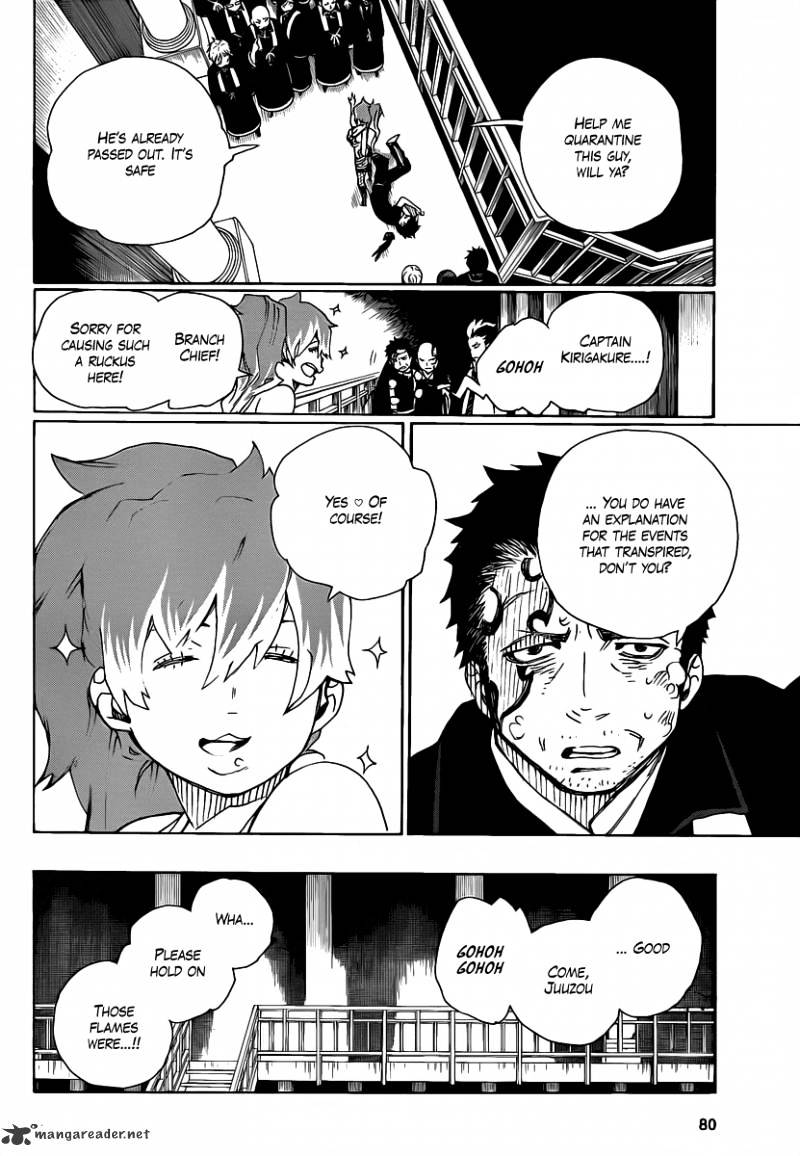 Read Ao no Exorcist EN Manga Online