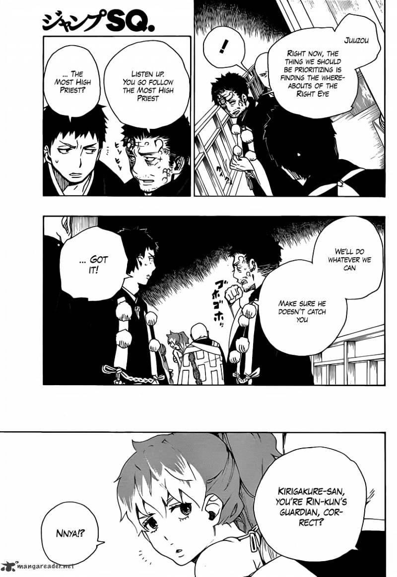 Read Ao no Exorcist EN Manga Online