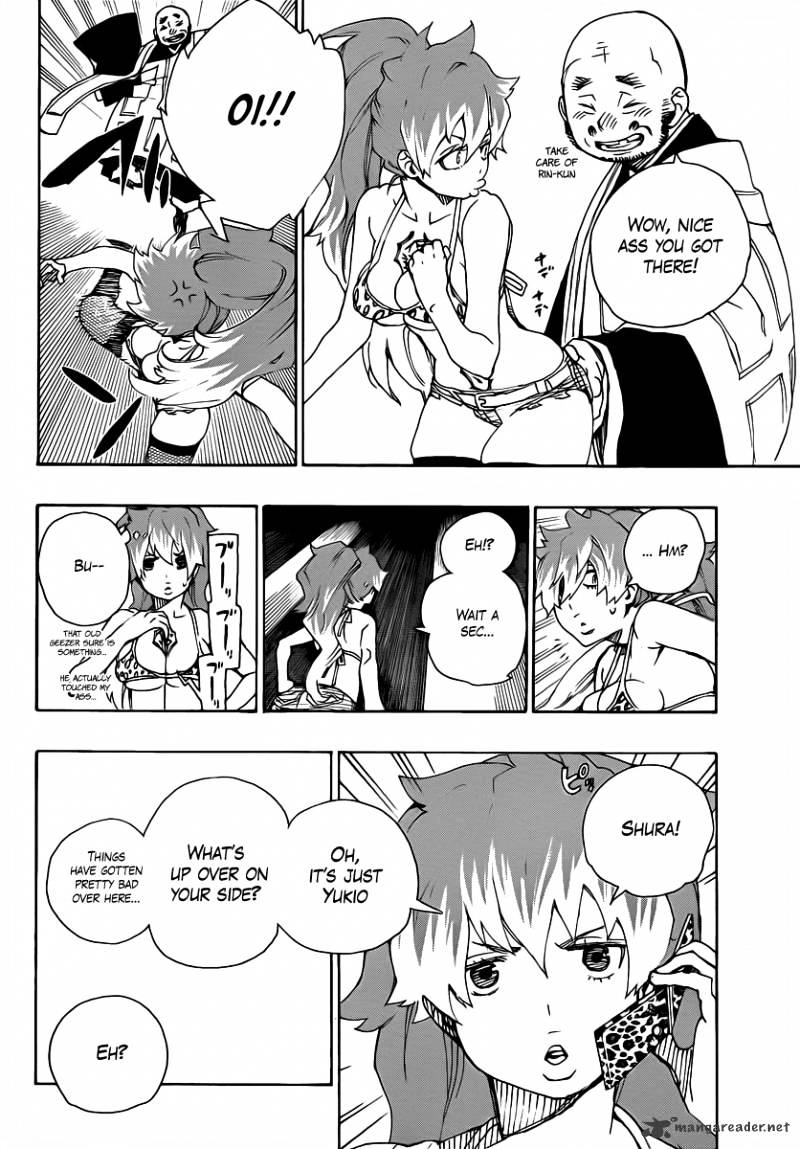 Read Ao no Exorcist EN Manga Online