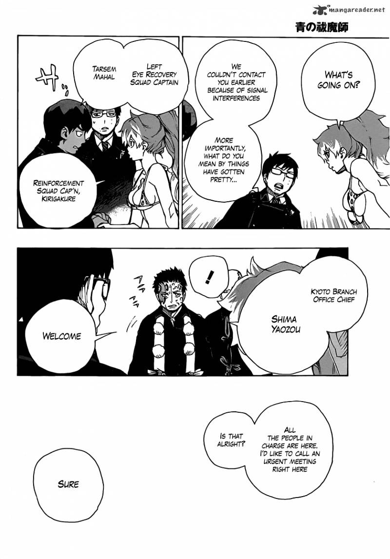 Read Ao no Exorcist EN Manga Online