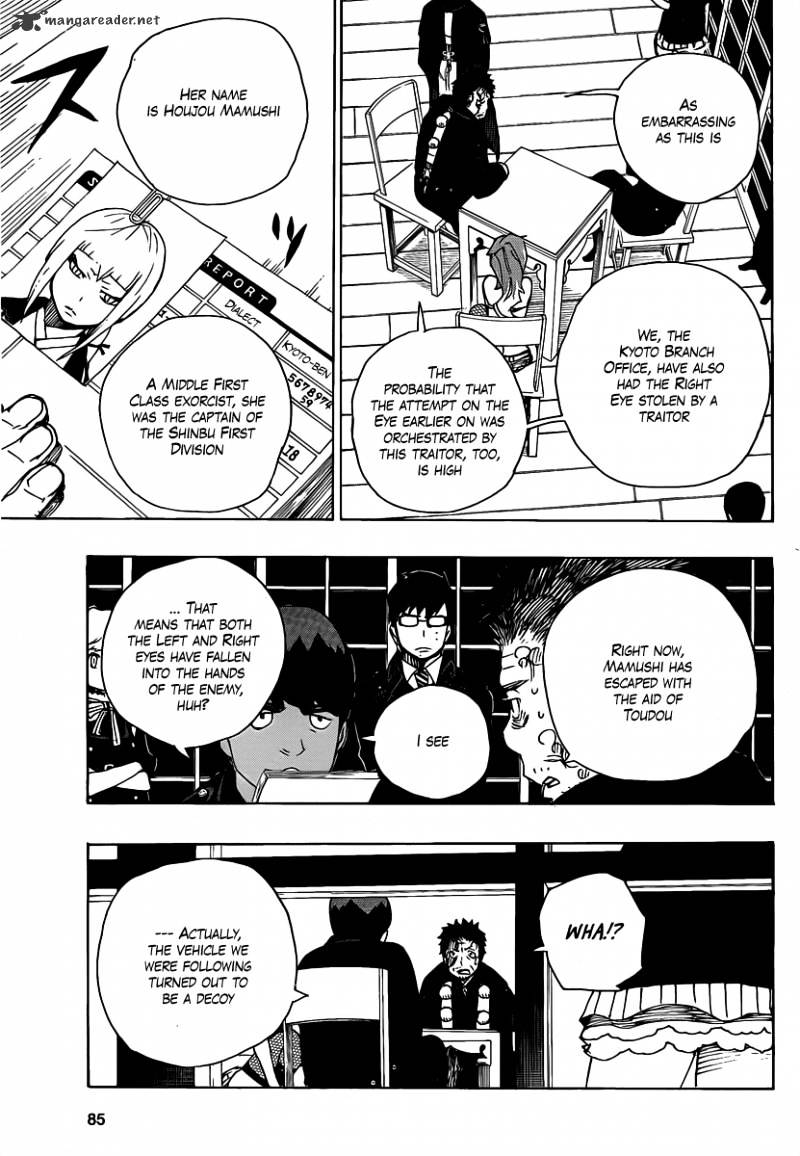 Read Ao no Exorcist EN Manga Online