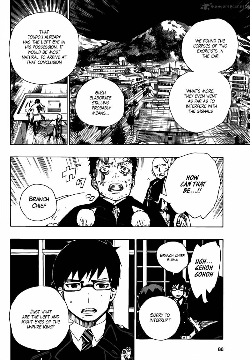Read Ao no Exorcist EN Manga Online