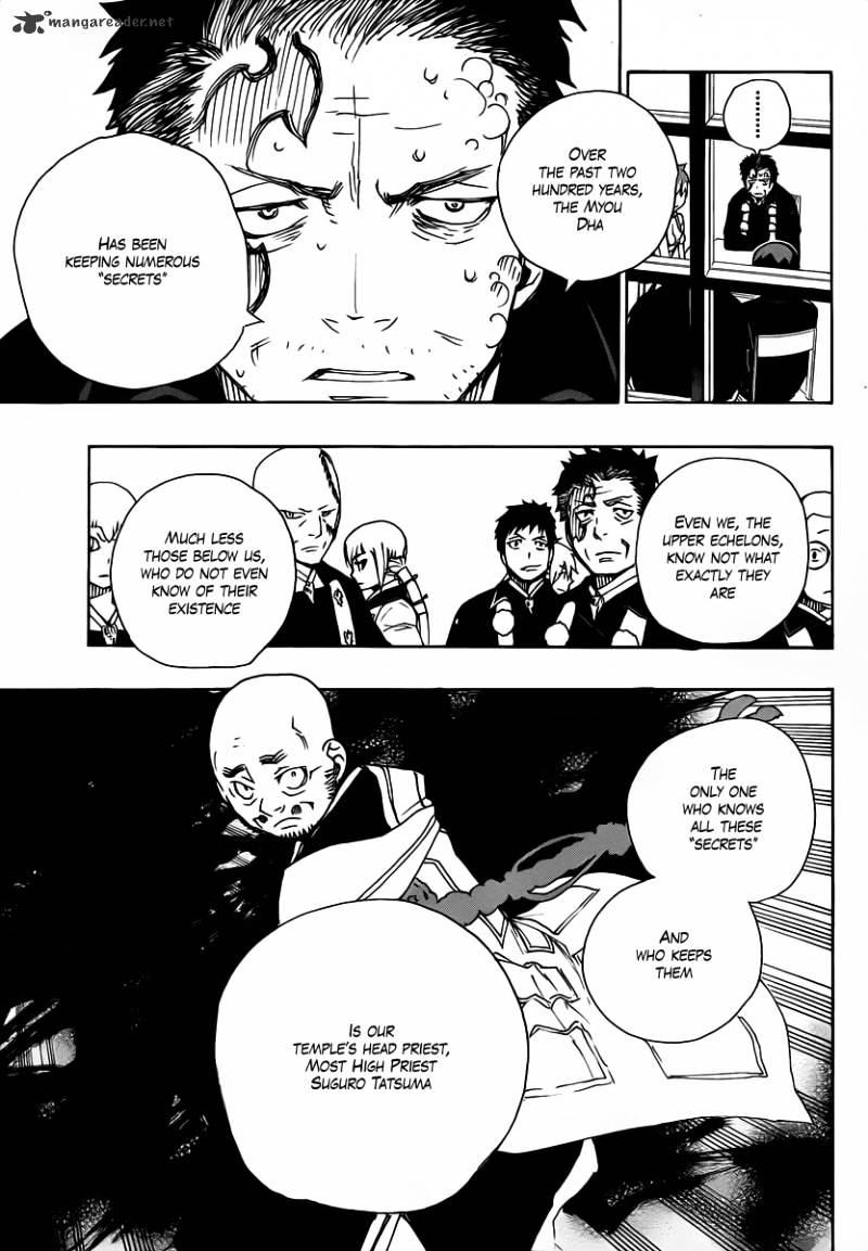 Read Ao no Exorcist EN Manga Online
