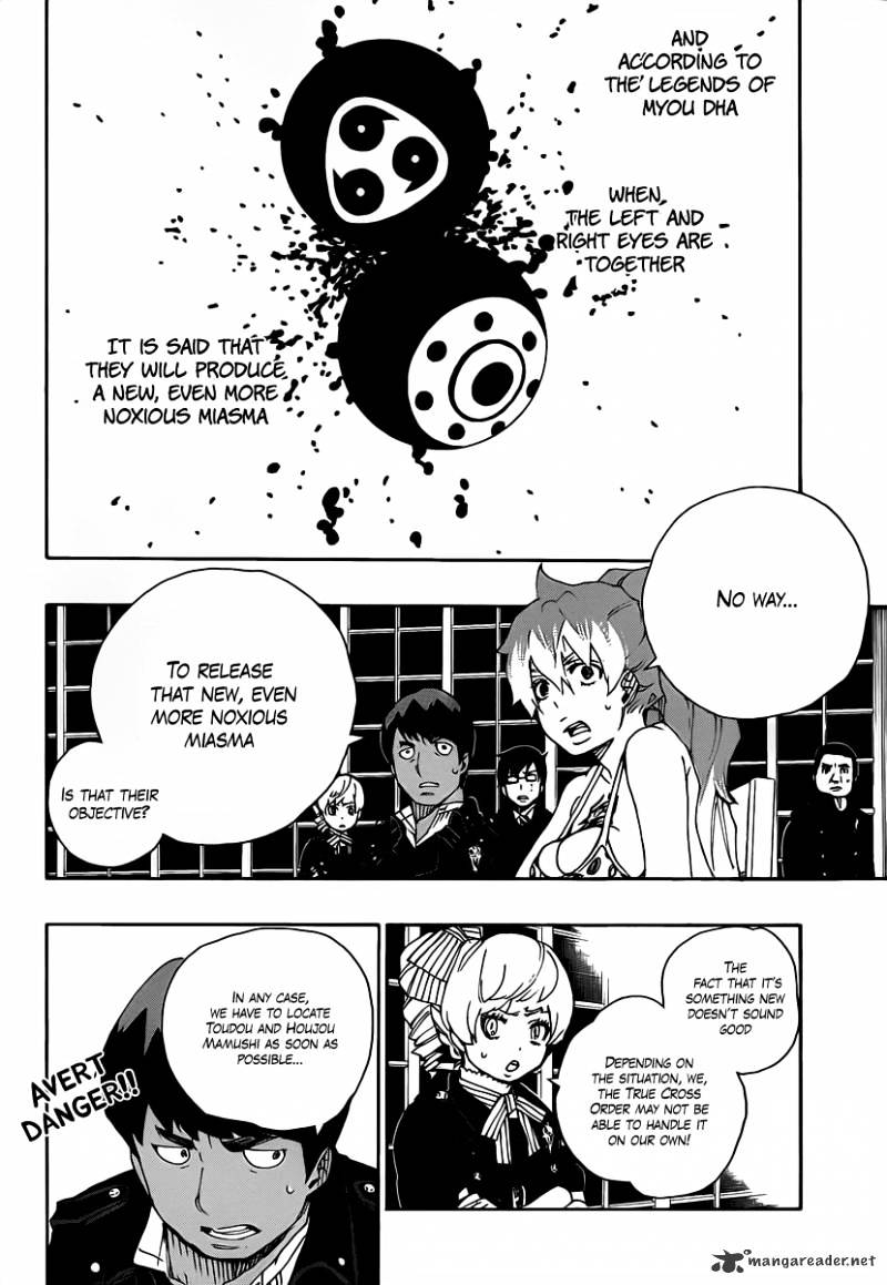 Read Ao no Exorcist EN Manga Online