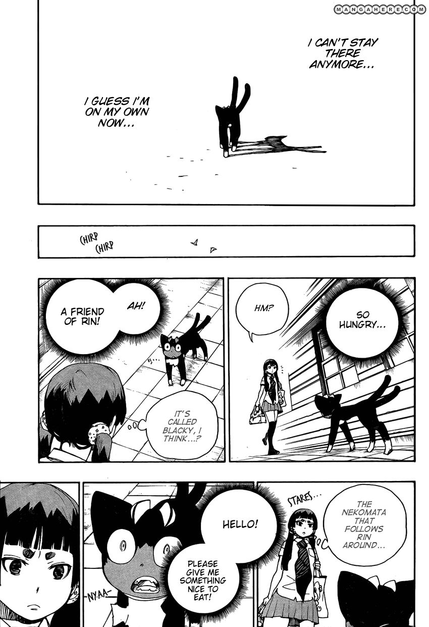 Read Ao no Exorcist EN Manga Online