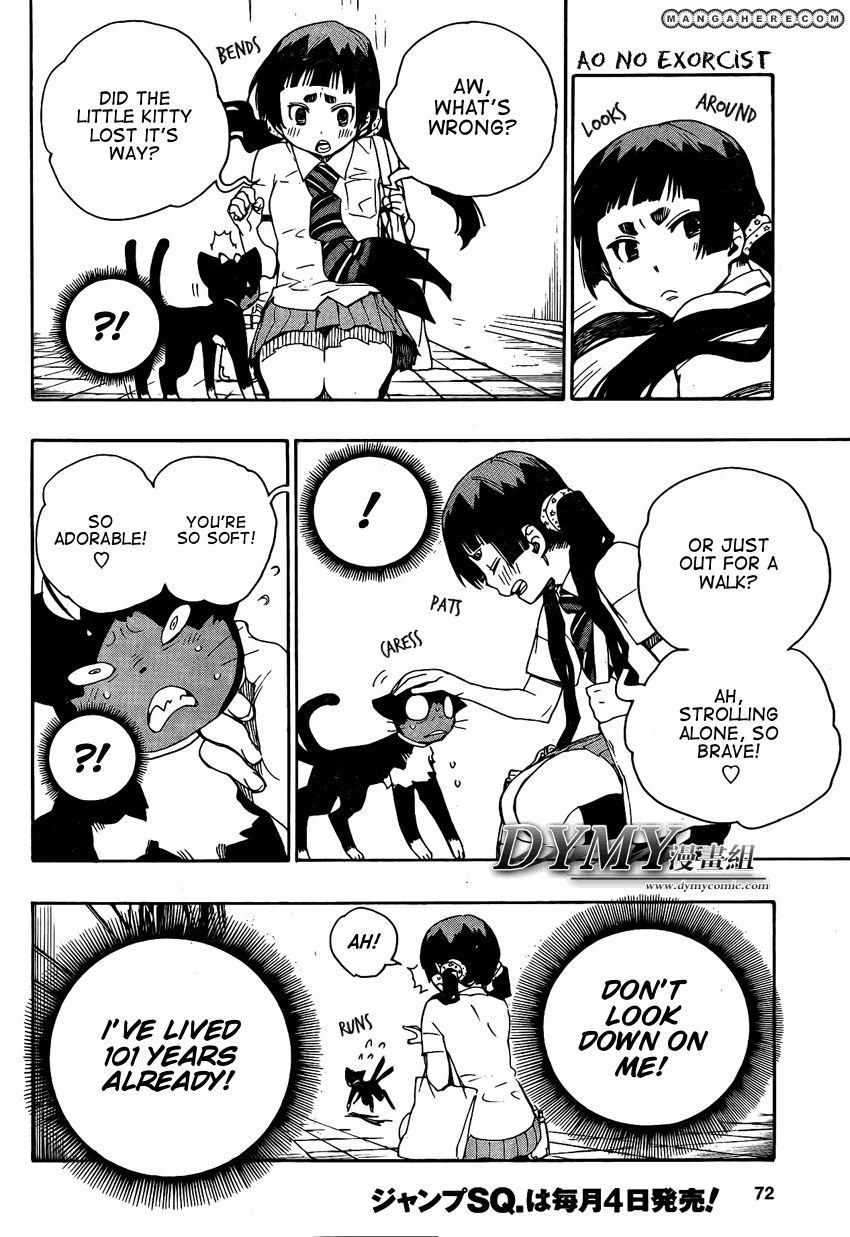 Read Ao no Exorcist EN Manga Online