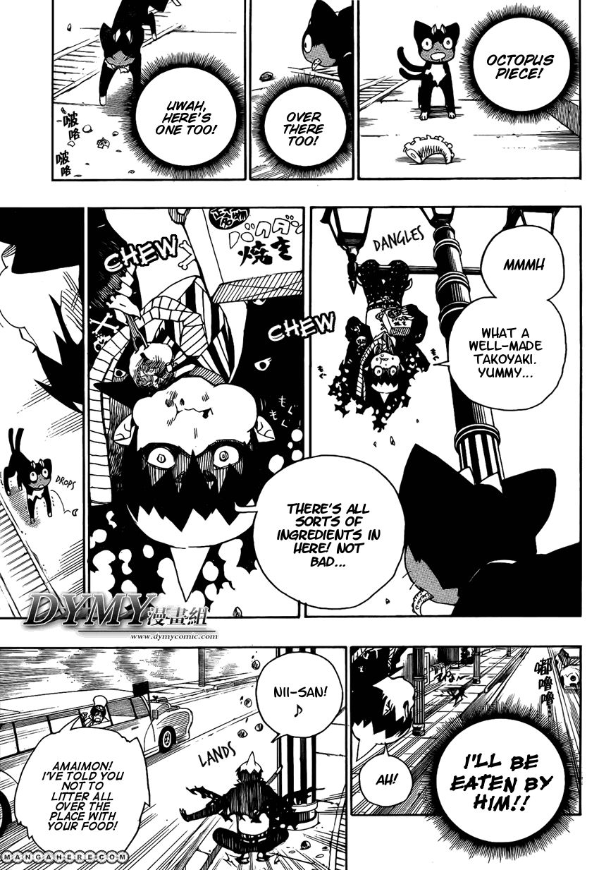 Read Ao no Exorcist EN Manga Online