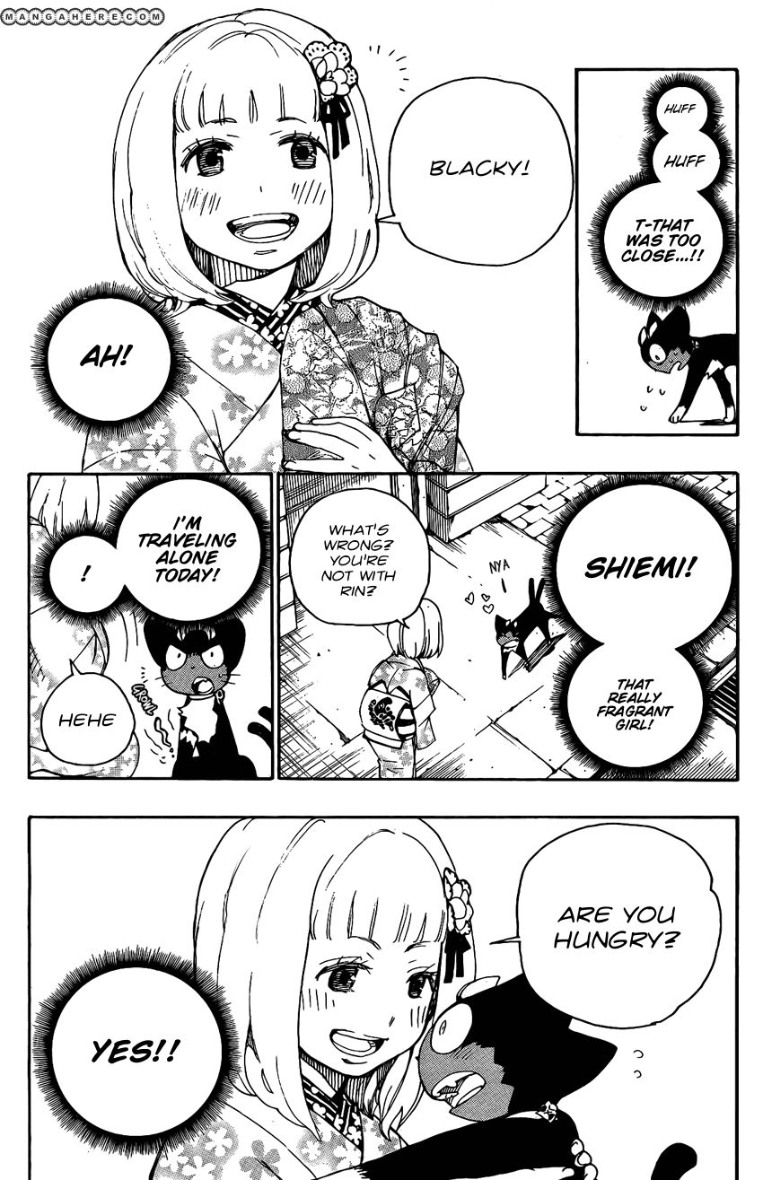 Read Ao no Exorcist EN Manga Online