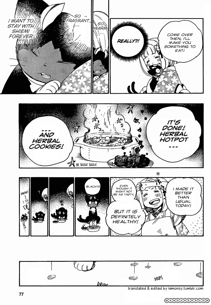 Read Ao no Exorcist EN Manga Online
