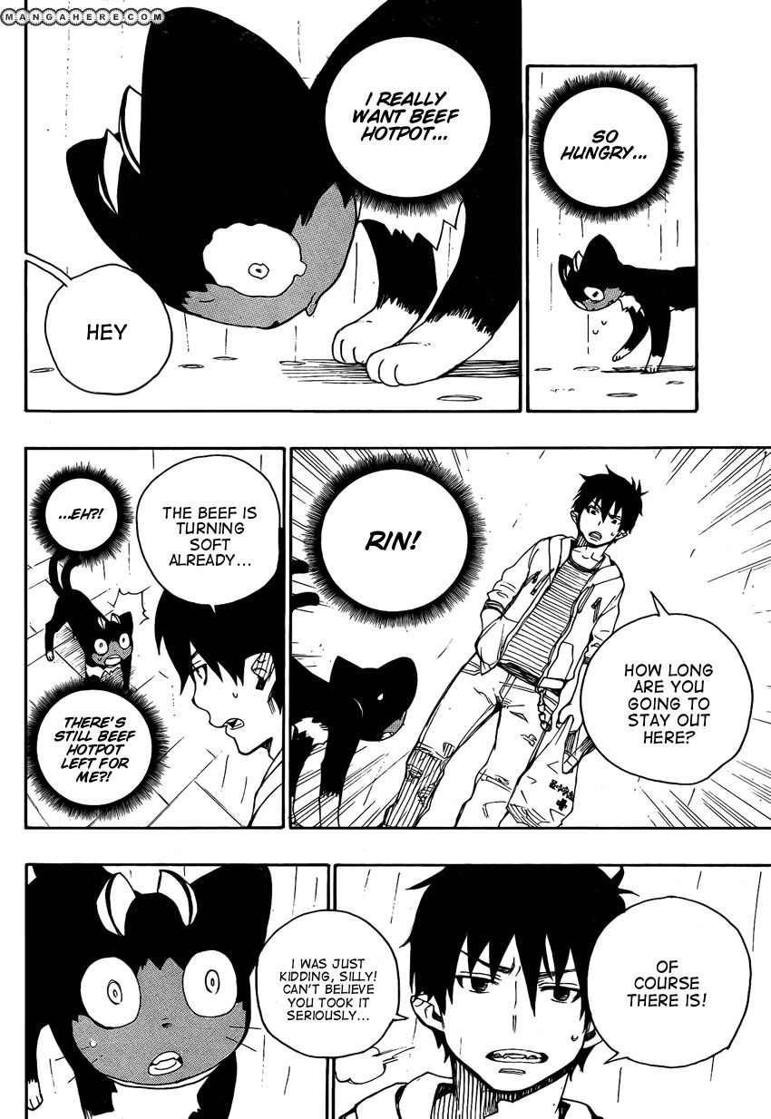 Read Ao no Exorcist EN Manga Online