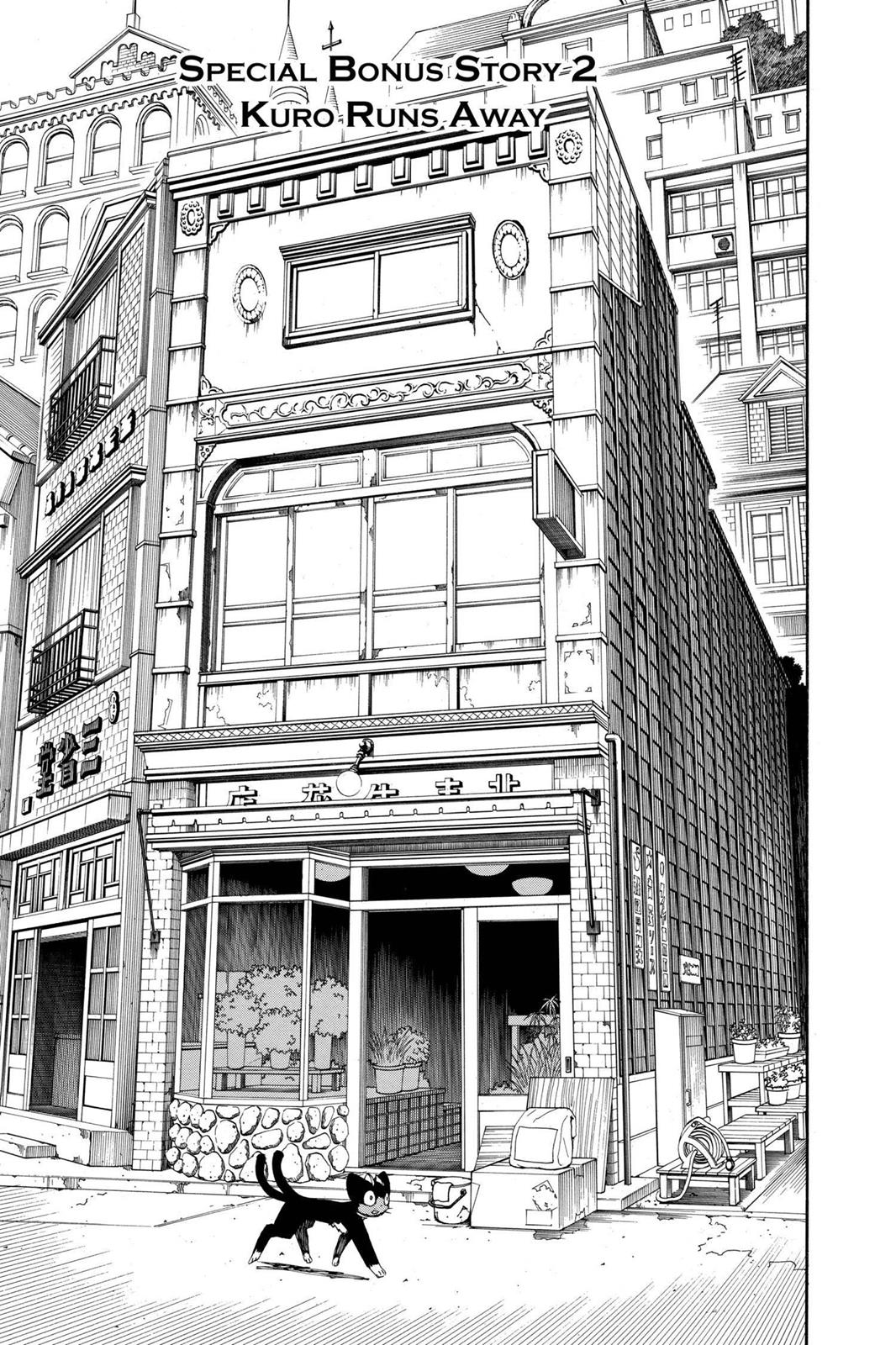 Read Ao no Exorcist EN Manga Online
