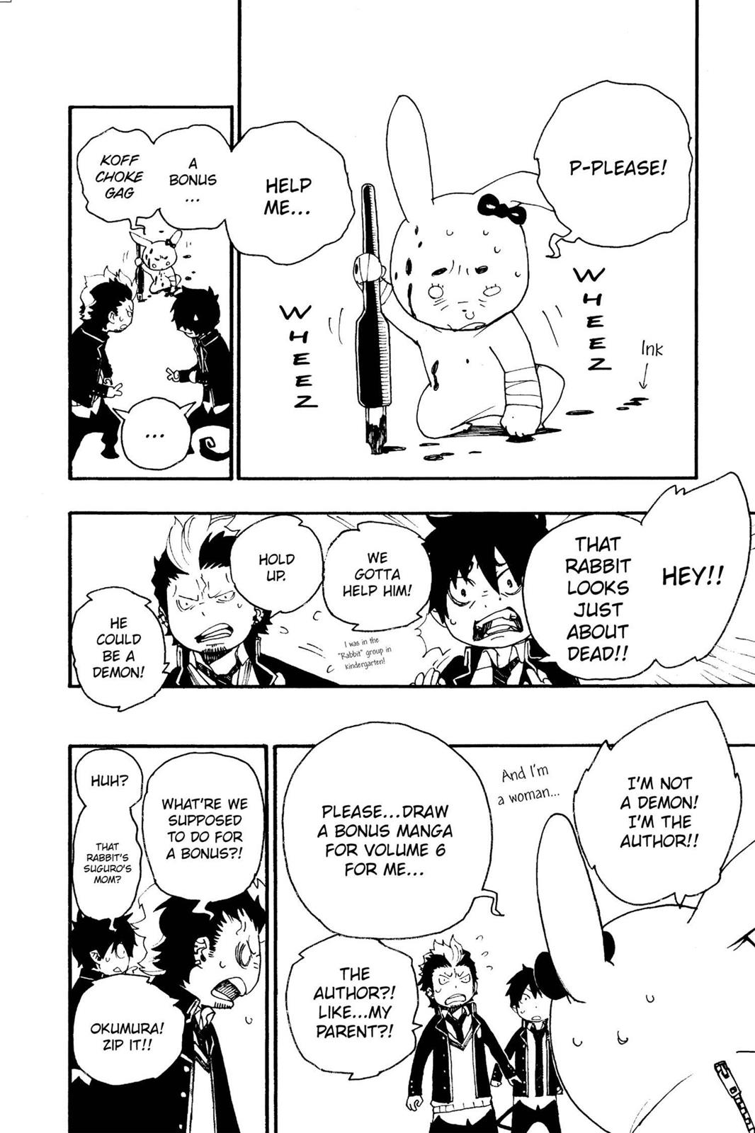 Read Ao no Exorcist EN Manga Online