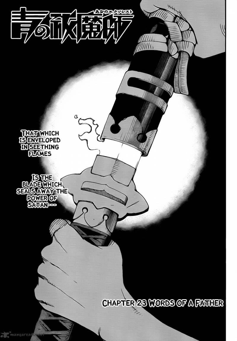 Read Ao no Exorcist EN Manga Online