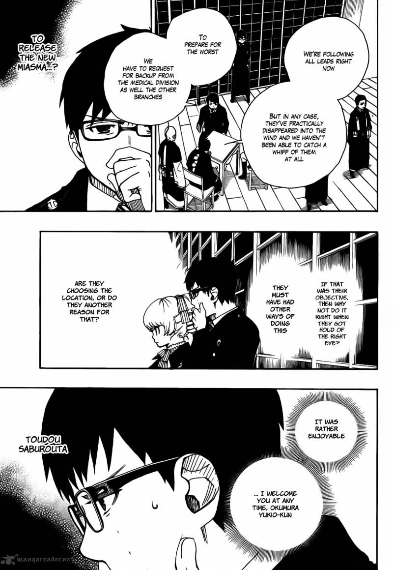 Read Ao no Exorcist EN Manga Online
