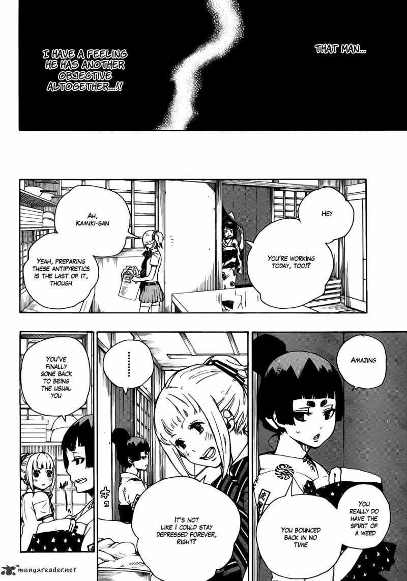 Read Ao no Exorcist EN Manga Online