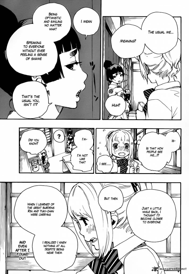 Read Ao no Exorcist EN Manga Online