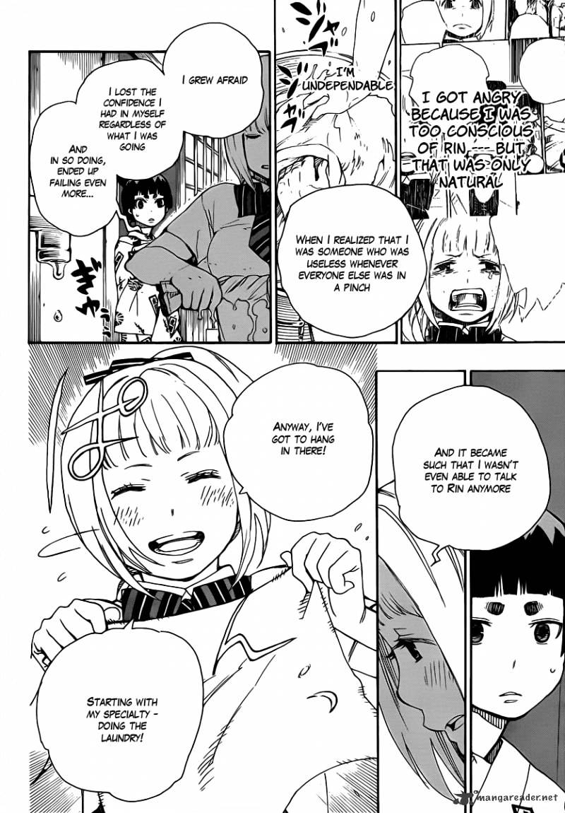 Read Ao no Exorcist EN Manga Online