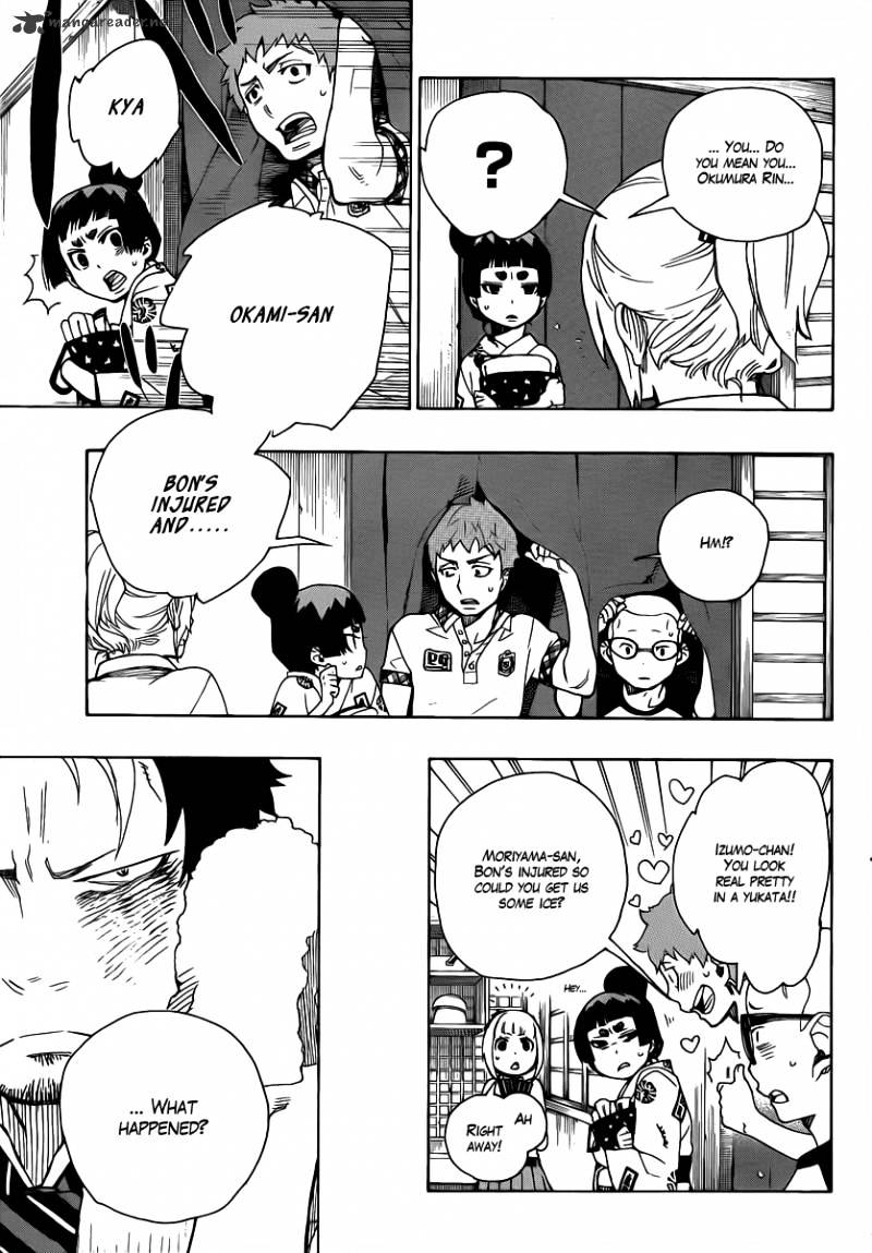 Read Ao no Exorcist EN Manga Online