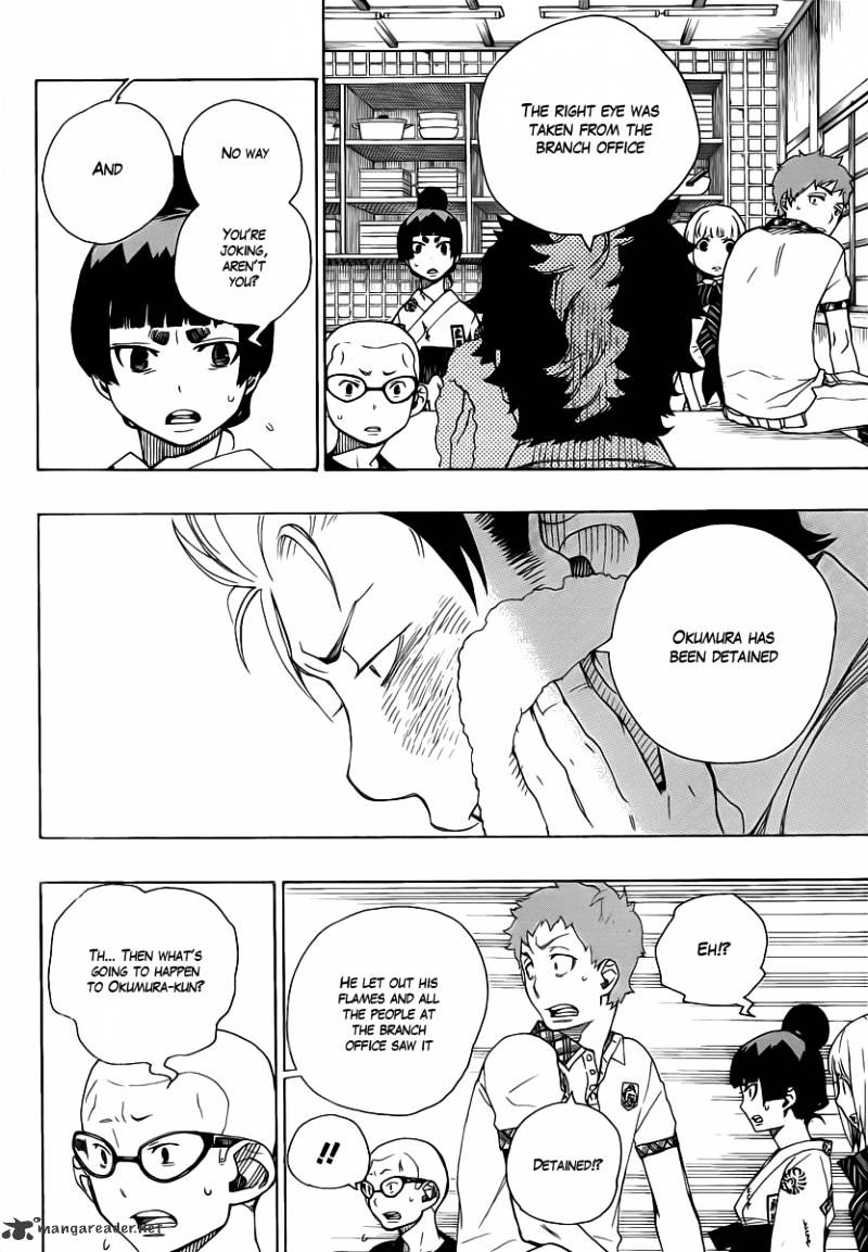 Read Ao no Exorcist EN Manga Online