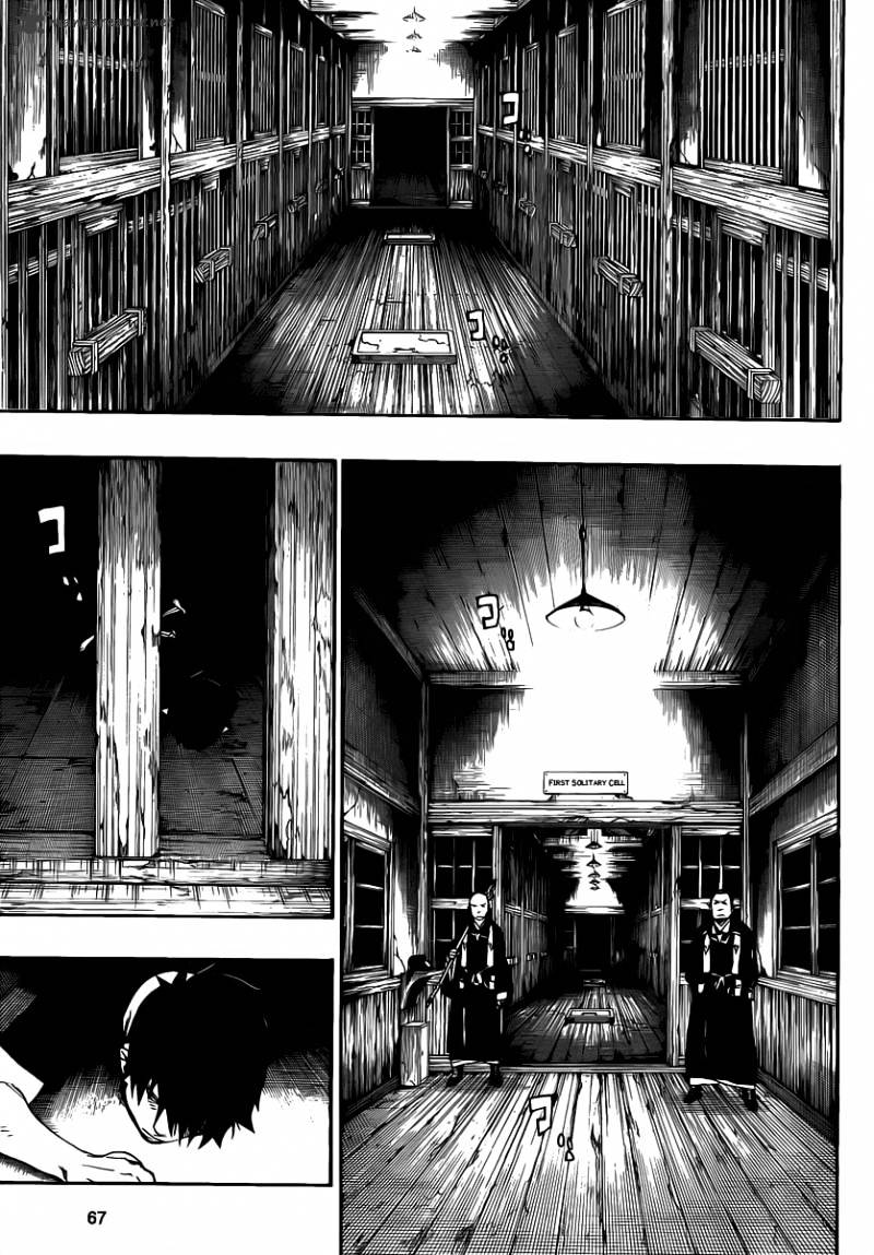 Read Ao no Exorcist EN Manga Online