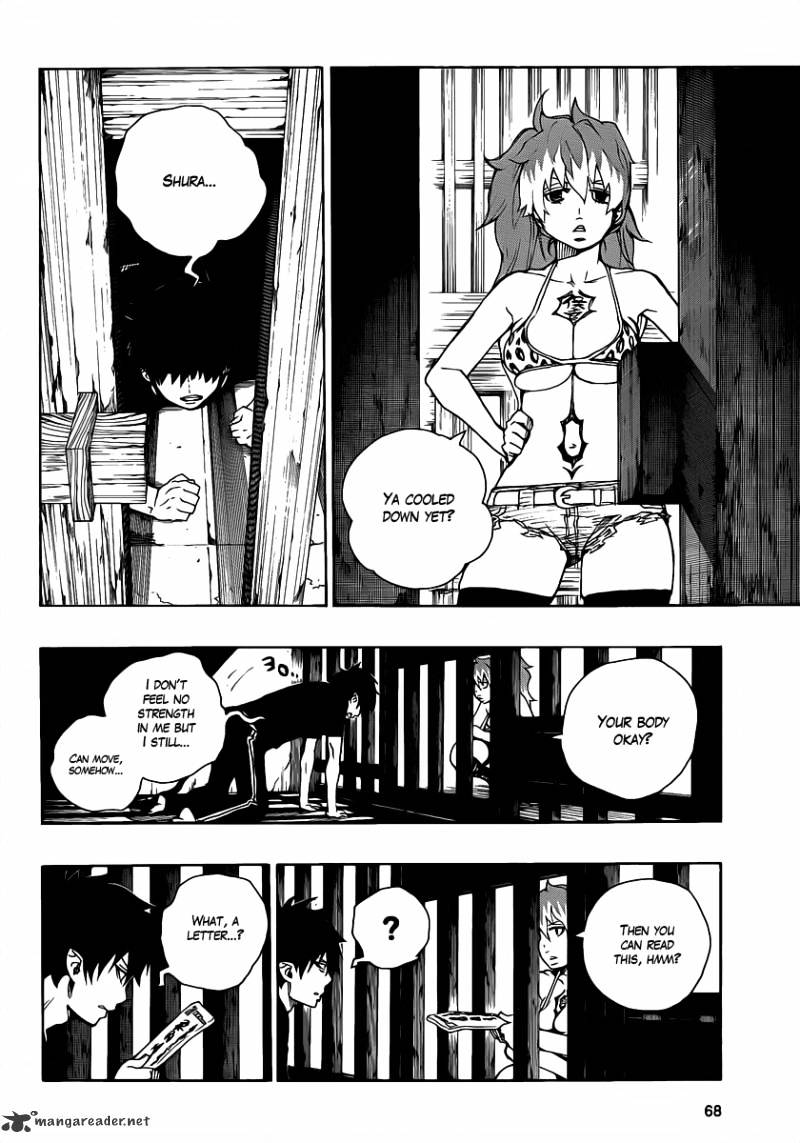 Read Ao no Exorcist EN Manga Online
