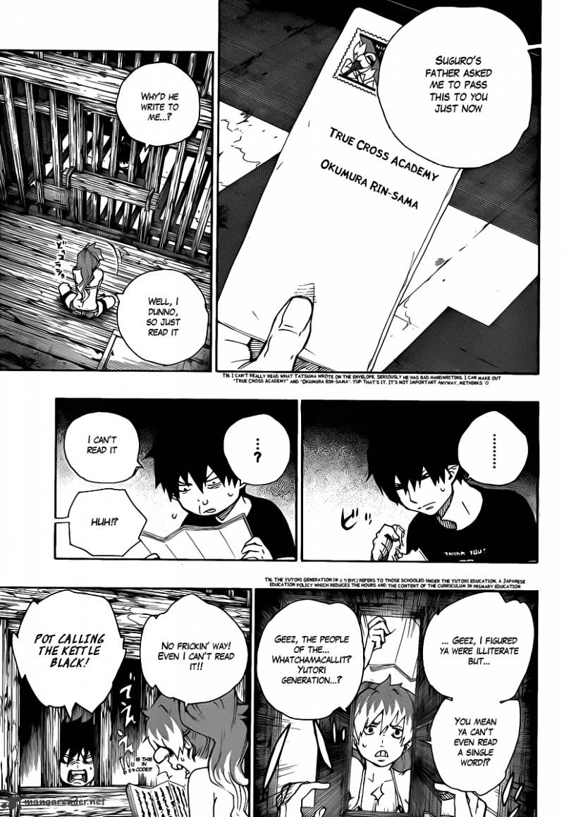 Read Ao no Exorcist EN Manga Online