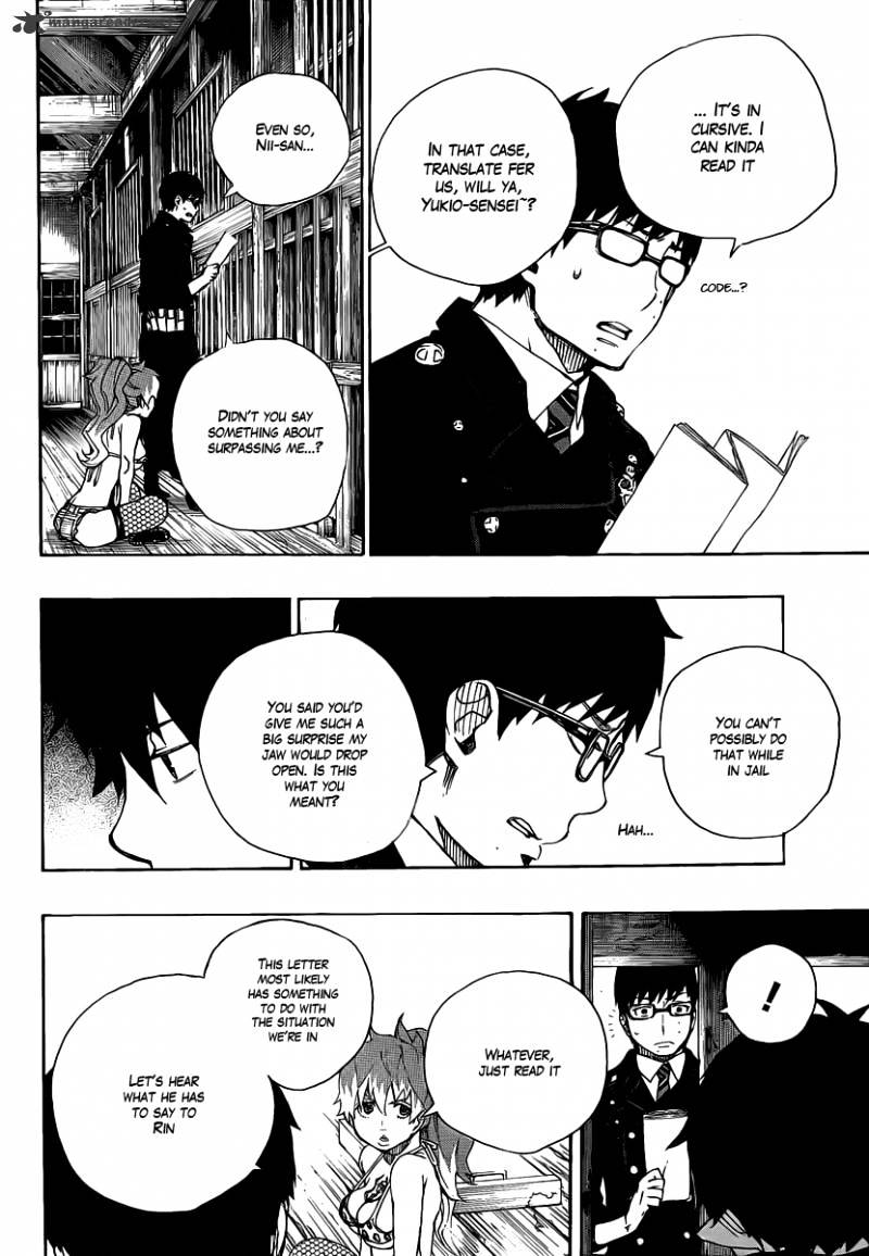 Read Ao no Exorcist EN Manga Online