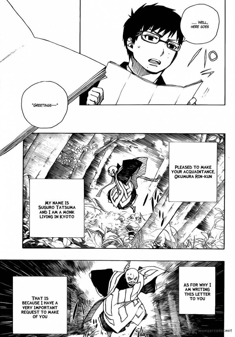 Read Ao no Exorcist EN Manga Online