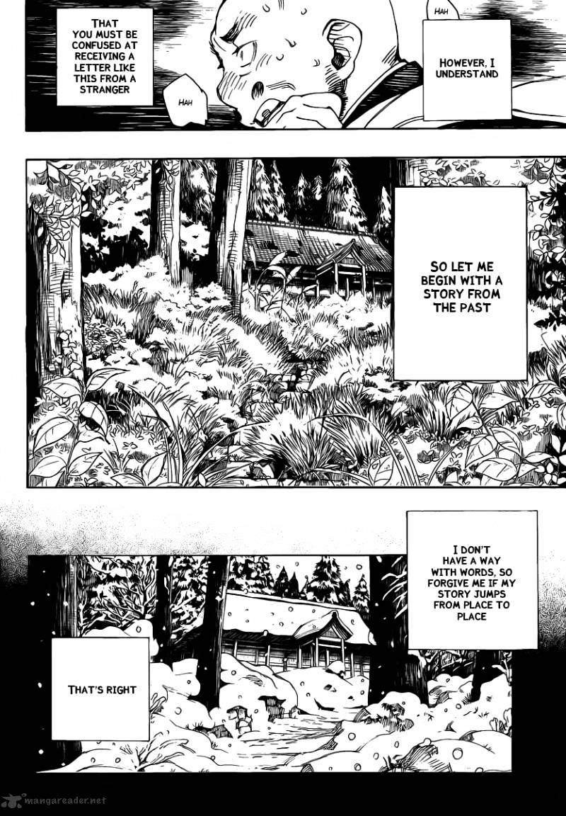 Read Ao no Exorcist EN Manga Online