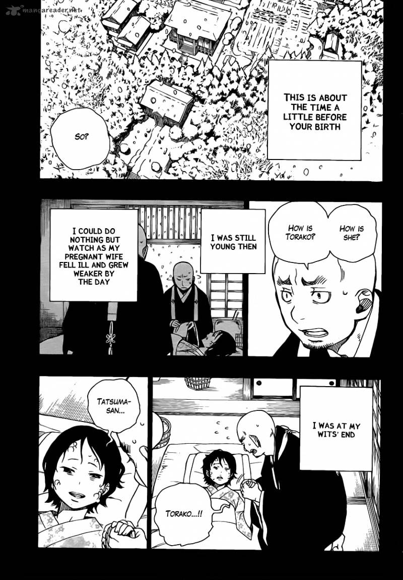 Read Ao no Exorcist EN Manga Online
