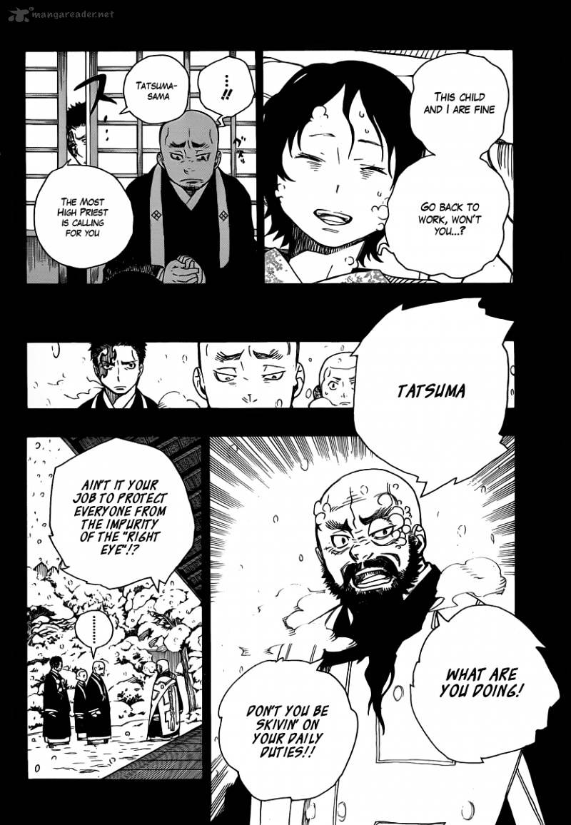 Read Ao no Exorcist EN Manga Online