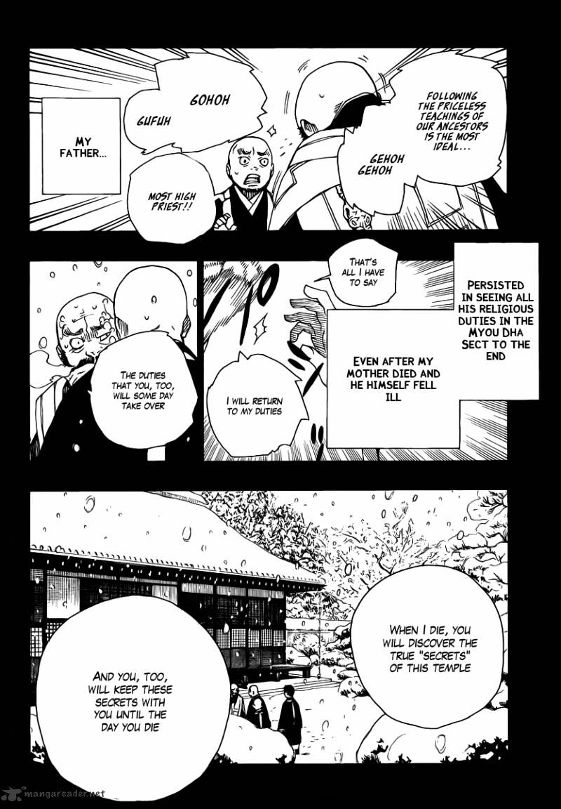 Read Ao no Exorcist EN Manga Online
