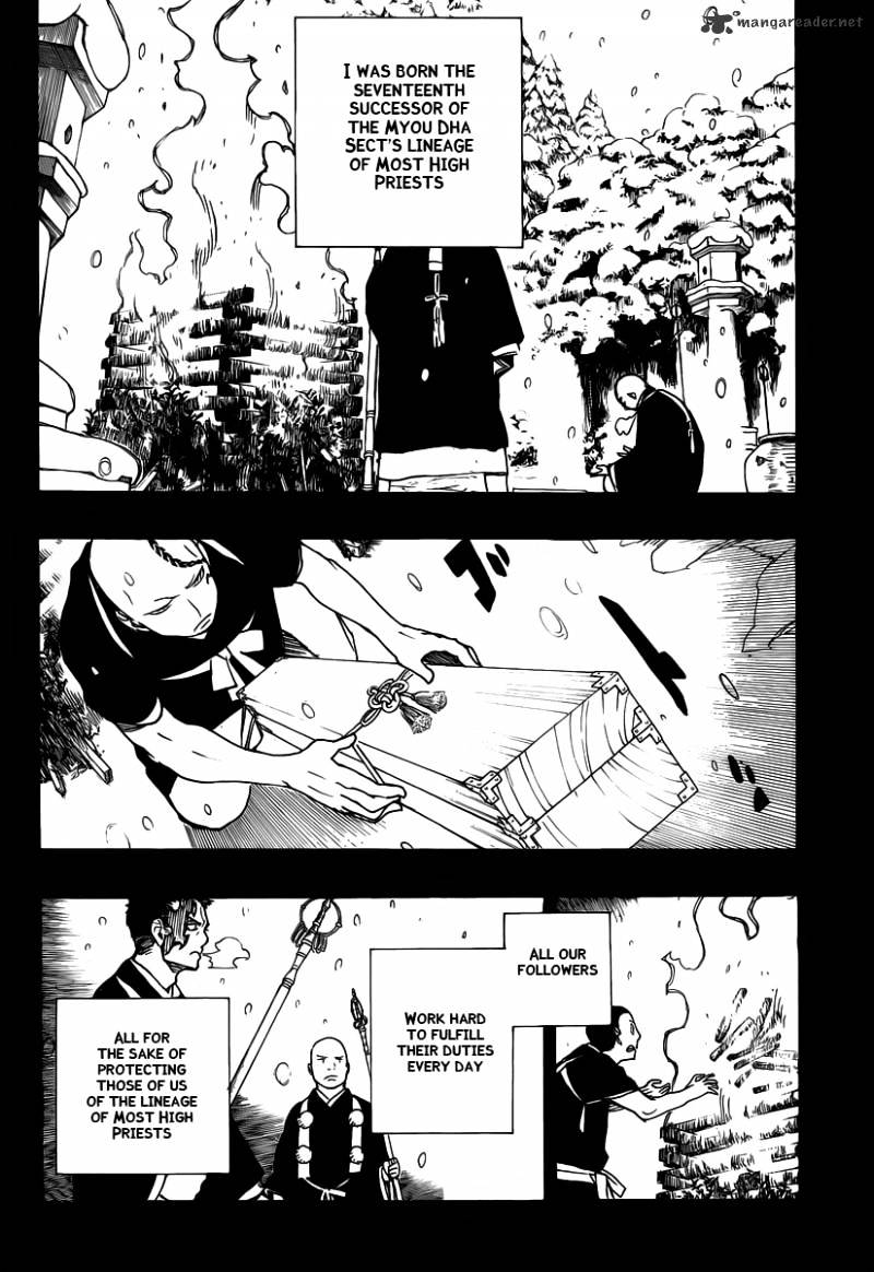 Read Ao no Exorcist EN Manga Online