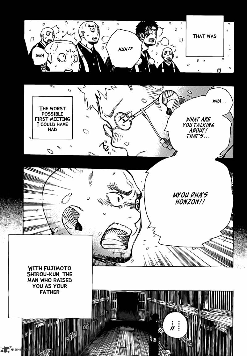 Read Ao no Exorcist EN Manga Online