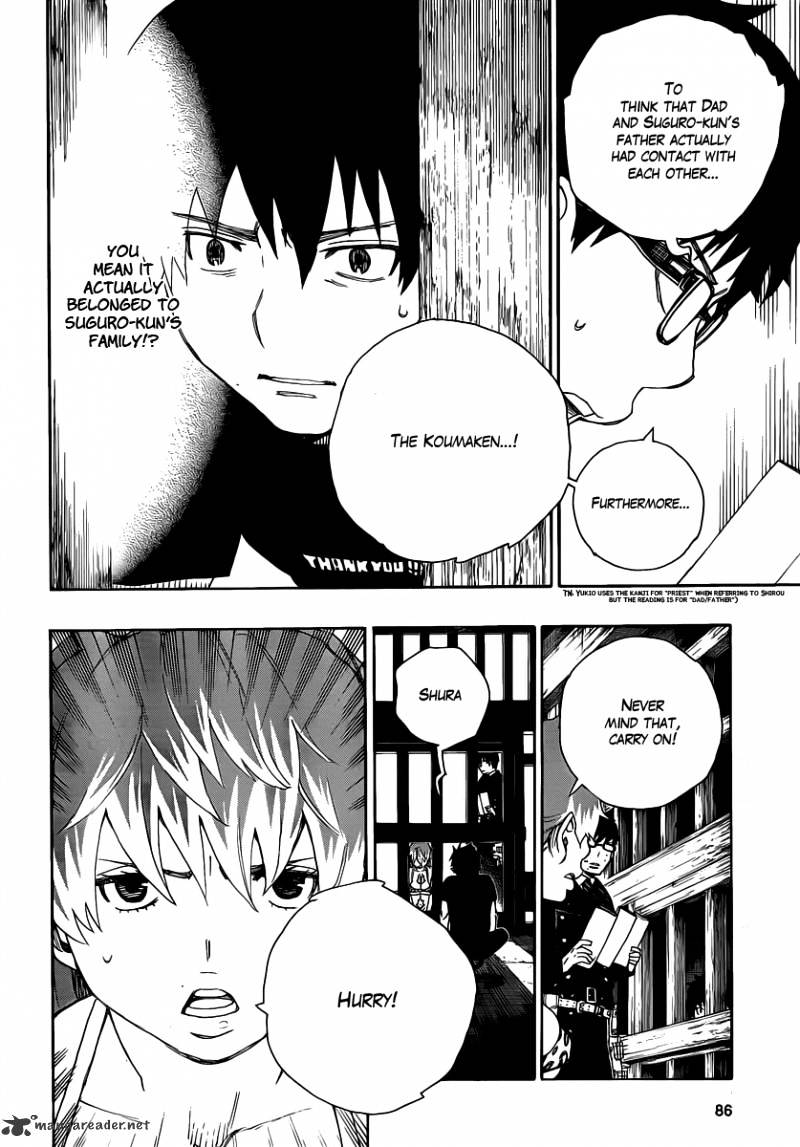 Read Ao no Exorcist EN Manga Online