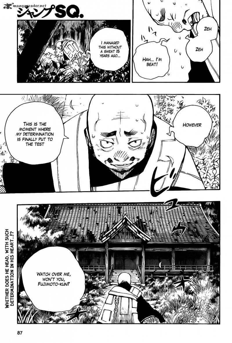 Read Ao no Exorcist EN Manga Online