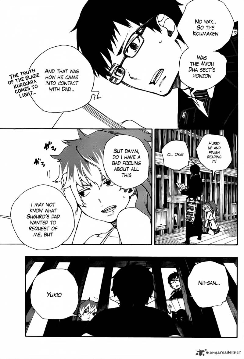 Read Ao no Exorcist EN Manga Online